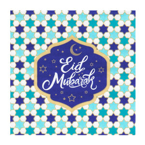 20 servetten eid mubarak