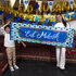 St. Polyester banner 'Eid Mubarak' (50 x 180 cm)_