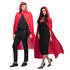 St. Cape Dusk rood (180 cm)_